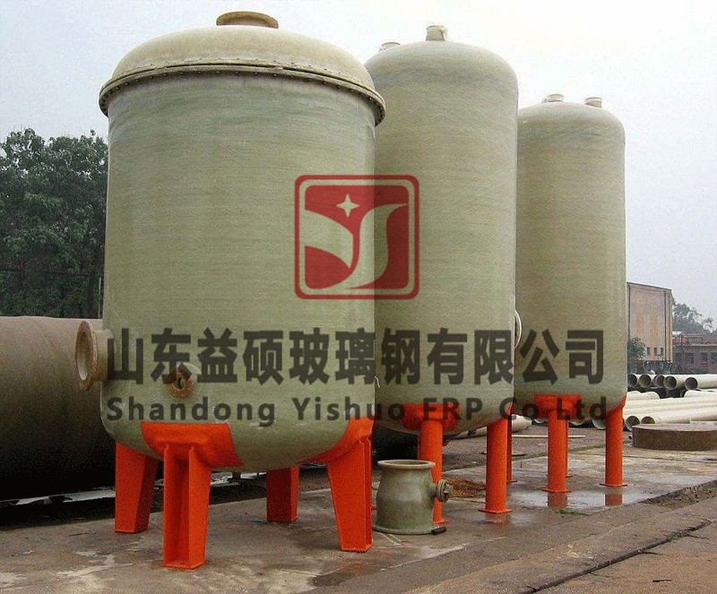 豸